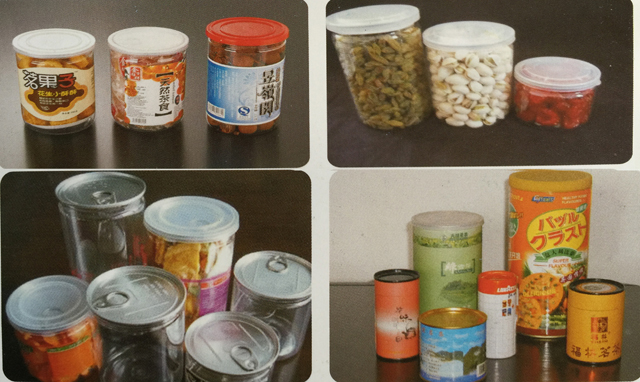 cans samples as final canning products.jpg