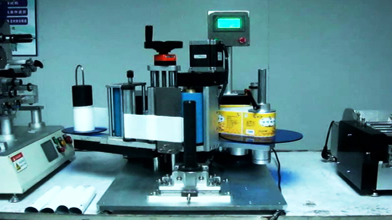 labeling machine semi automatic for soft tubes.jpg