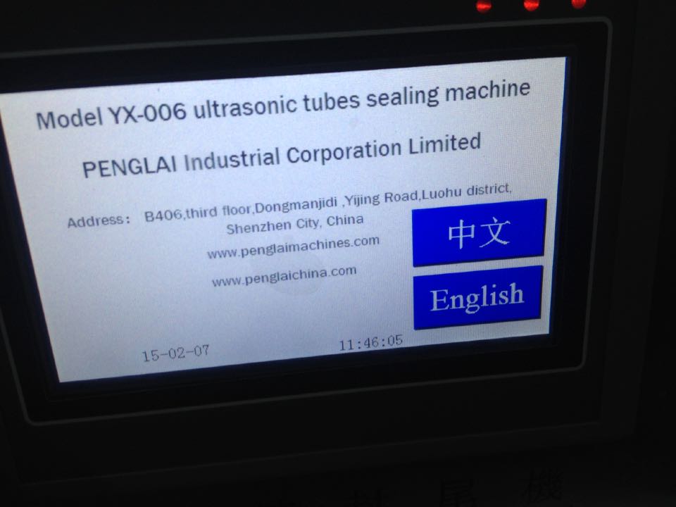 ultrasonic sealer.png